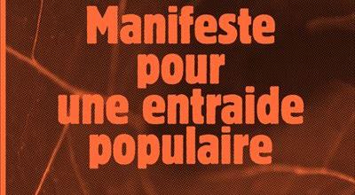 © DR