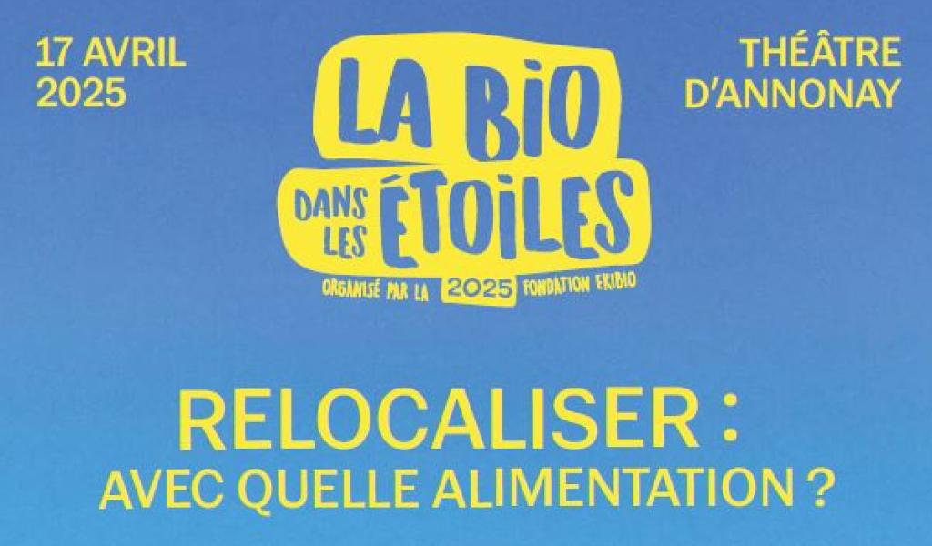 DR Fondation Ekibio